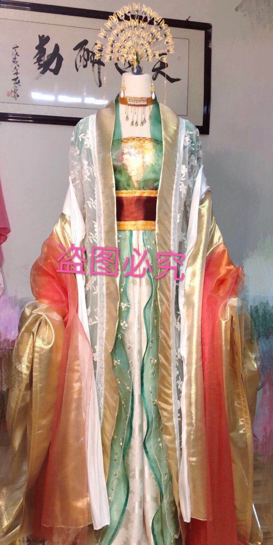 小鱼儿与花无缺江玉燕影视古装同款定制可出租可定