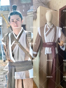 仙剑奇侠传三徐长卿白豆腐忘情水同款古装定做