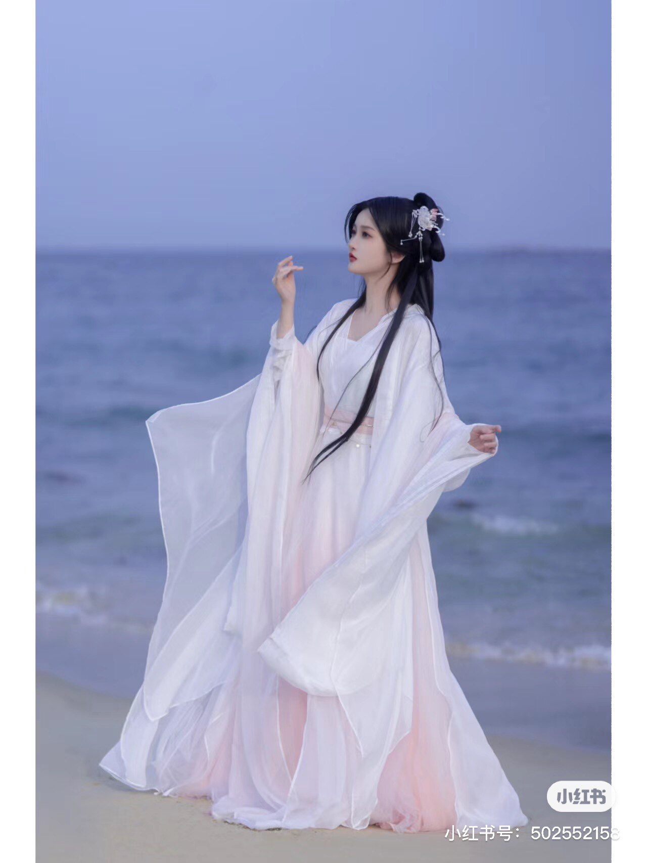 长月烬明叶冰裳妹女陈都灵同款古装，谢散人起舞弄清影同款出租