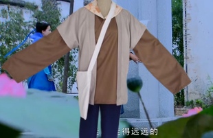 仙剑奇侠传三茂茂茂山林子聪同款古装量身定制