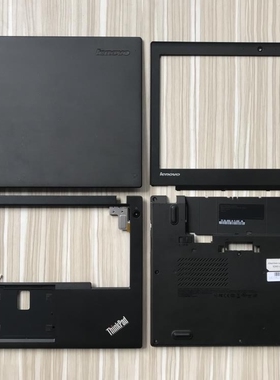 适用联想Thinkpadx220 x230 x240 x250 x260 ABCD壳外壳 屏线屏轴