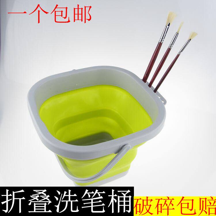 洗笔桶多功能硅胶水桶绘画颜料美术用品便捷式可折叠伸缩写生户外