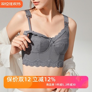 薄款 哺乳文胸全罩杯大胸显小孕妇内衣女聚拢六排扣收副乳宽带胸罩