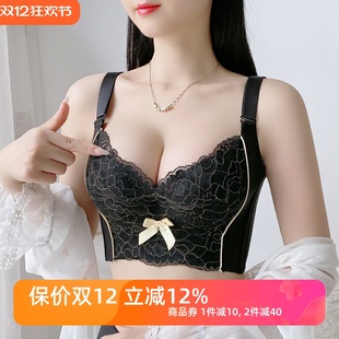 深V聚拢爆款 美容院调整型胸罩 文胸软钢圈加厚杯AB小胸内衣女显大