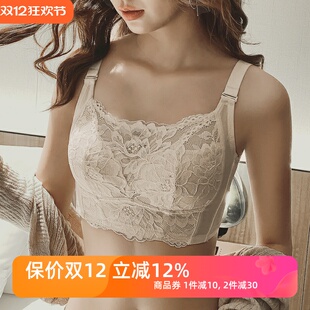 防走光抹胸内衣薄款聚拢大胸显小文胸本命年侧收全罩杯裹胸罩红色