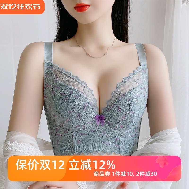 聚拢调整型内衣女有钢圈上托矫正副乳外扩下垂大码薄款文胸罩塑身,女士内衣/男士内衣/家居服,文胸,淘宝优惠券,粉丝福利购,淘宝优惠卷