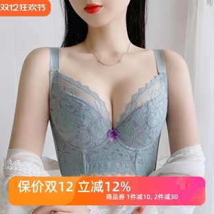 聚拢调整型内衣女有钢圈上托矫正副乳外扩下垂大码 文胸罩塑身 薄款