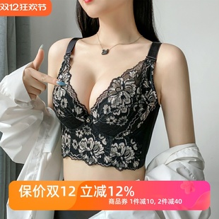 产后修复塑身内衣女矫正下垂外扩薄款 聚拢调整型七排扣收副乳文胸