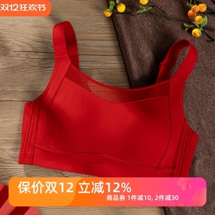 无痕光面文胸夏季 本命年红内衣女抹胸式 大胸显小防走光防下垂薄款
