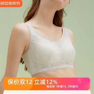 缩胸防走光内衣少女裹胸大码 奶罩 薄乳胶聚拢大胸显小全罩杯抹胸式