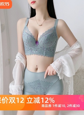 美容院塑身内衣女大码薄款矫正下垂侧收有钢圈聚拢调整型文胸套装