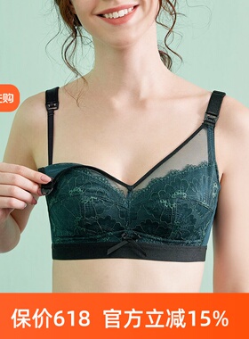 薄款bra哺乳内衣女大码上开扣胸罩全罩杯EF 大胸显小孕妇文胸黑色