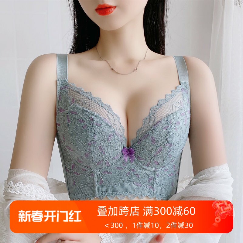 聚拢调整型内衣女有钢圈上托矫正副乳外扩下垂大码薄款文胸罩塑身