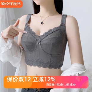 大胸显小内衣女薄款 全罩杯文胸聚拢防下垂宽带六排扣收副乳胸罩夏