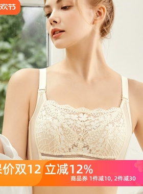 防走光抹胸式内衣少女白色大胸显小防下垂收副乳全罩杯文胸薄棉款