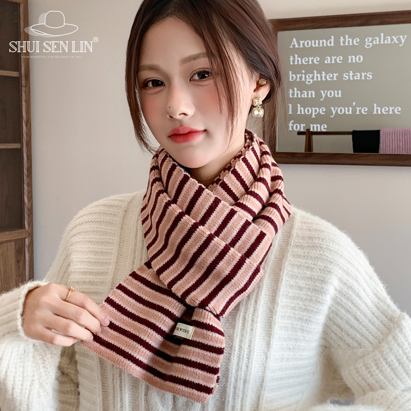 韩系撞色拼接条纹针织毛线围巾女秋冬加厚保暖护颈氛围感情侣围脖