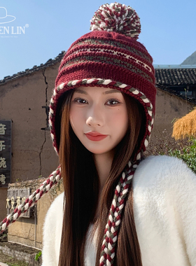 费尔岛风撞色流苏辫子针织帽女秋冬季保暖百搭显脸小护耳雷锋帽子