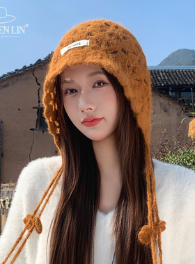 流苏针织帽子西川旅游拍照