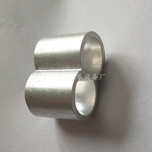 卡鲁恩 蹦极弹力绳加厚铝扣弹力绳配件五金冲压件蹦极跳床铝扣