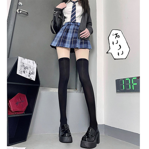 辣妹黑色显瘦长筒大腿袜