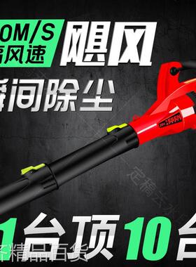 锂电爆风抢 强力吹风除尘充电式手持户外吹雪园林吹叶 电动吹风机