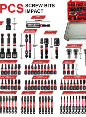 99PCS批头套装强力套筒六角十字一字梅花黑色抗冲击S2跨境 亚马逊