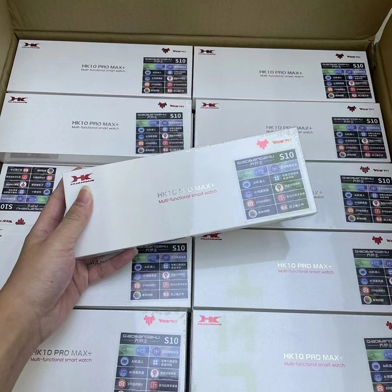 乔帮主HK10PROMAX+智能手表带双