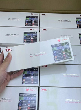 乔帮主HK10PROMAX+ 智能手表带双支付AI翻译蓝牙共享网络