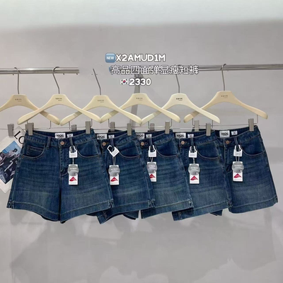 女夏高腰A字阔腿显瘦牛仔短裤