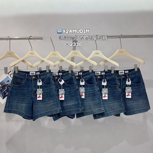 女夏高腰A字阔腿显瘦牛仔短裤