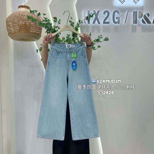 夏季薄款高腰显瘦九分喇叭牛仔裤