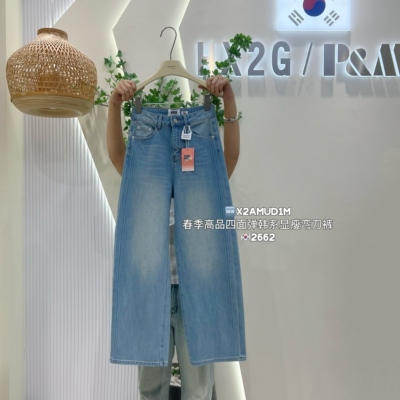 HX2G高品四面弹阔腿弯刀裤2026春