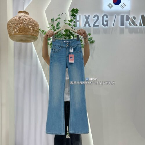 HX2G四面弹气质微喇叭裤女2026春