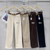 HX2G加绒加厚直筒阔腿裤 子 宽松显瘦弹力拖地牛仔裤 女2025冬季 新款