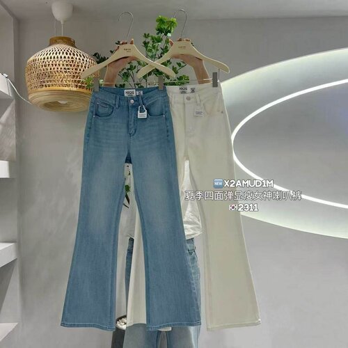 薄款显瘦显腿长喇叭拖地牛仔裤
