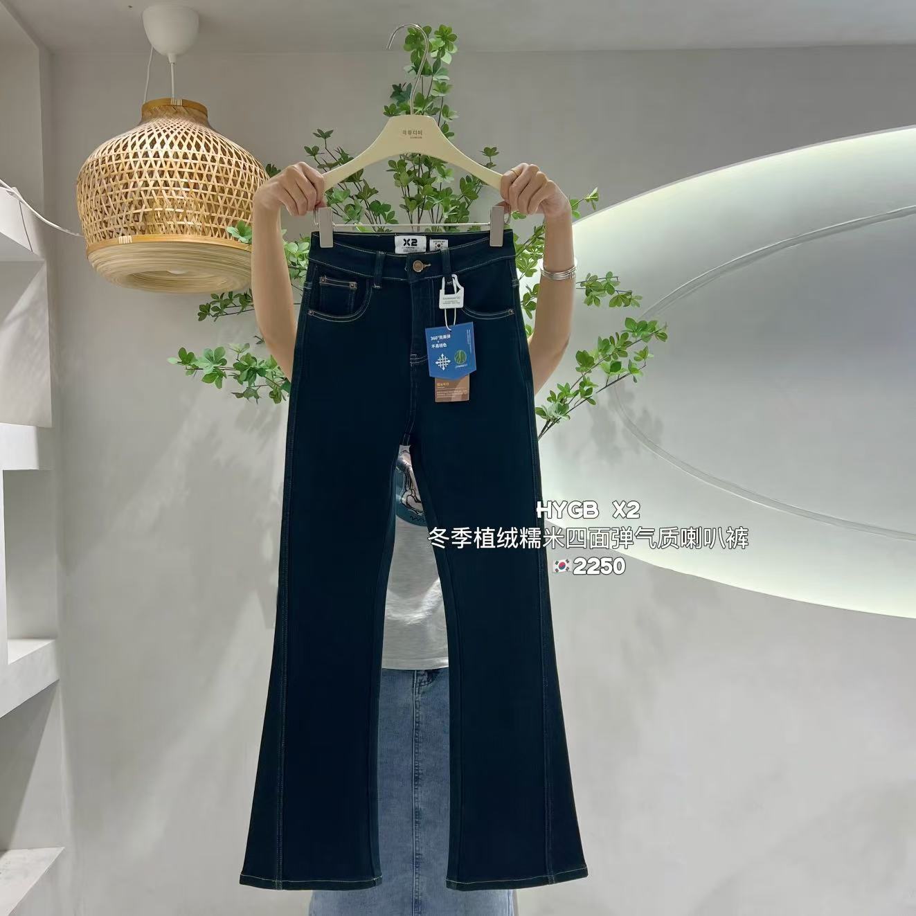 喇叭裤拖地裤加绒牛仔2025冬季x2