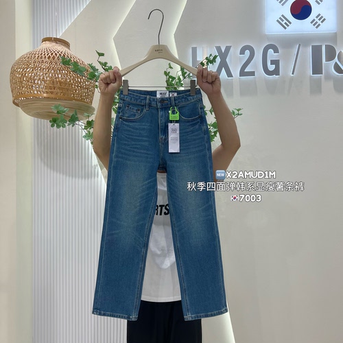 秋新显瘦高腰四面弹小个子直筒裤