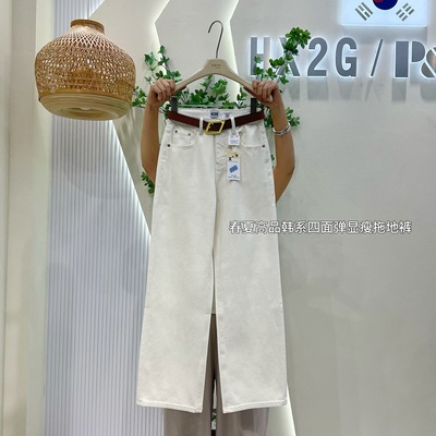 HX2G米白四面弹阔腿拖地裤女2026