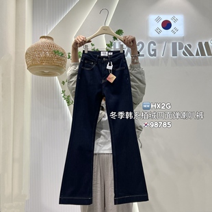 HX2G植绒丹宁蓝喇叭裤女2025冬季新款修身显瘦高腰弹力拖地牛仔裤