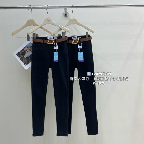HX2G高腰弹力紧身小脚铅笔牛仔裤