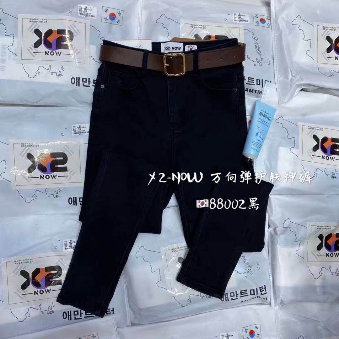 韩国x2牛仔裤女2021超弹紧身铅笔