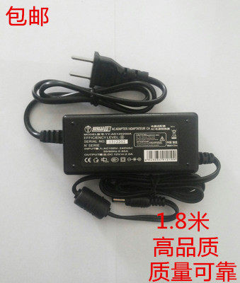 卡西欧CASIO数码电钢琴PX-358 735 750 760电源适配器宇源适用