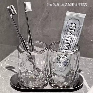 轻奢高级感水波纹玻璃洗漱杯情侣家庭通用高颜值好看奢华漱口杯子