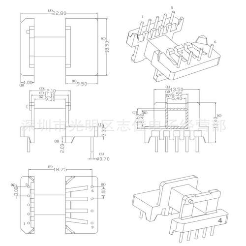 EE19骨架卧式5+4针电木骨架EE19变压器骨架1912