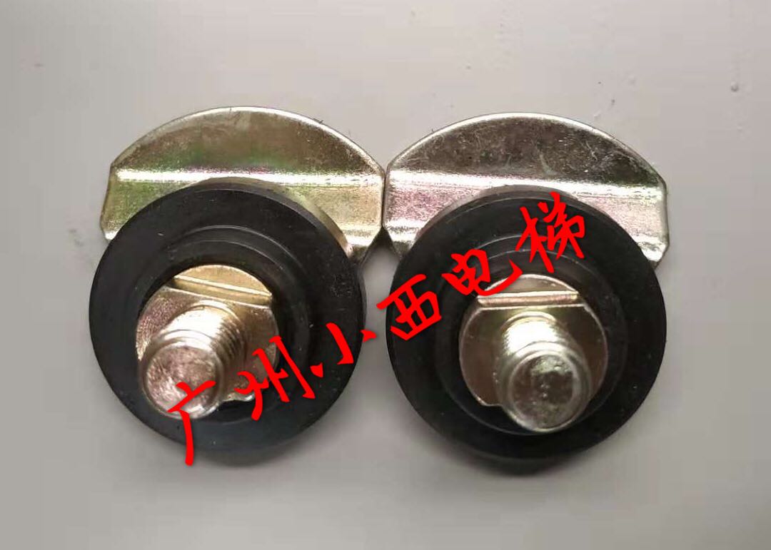 全新原厂正品日立电梯门挂板限位轮 定位轮 偏心轮 滑轮轮 正品