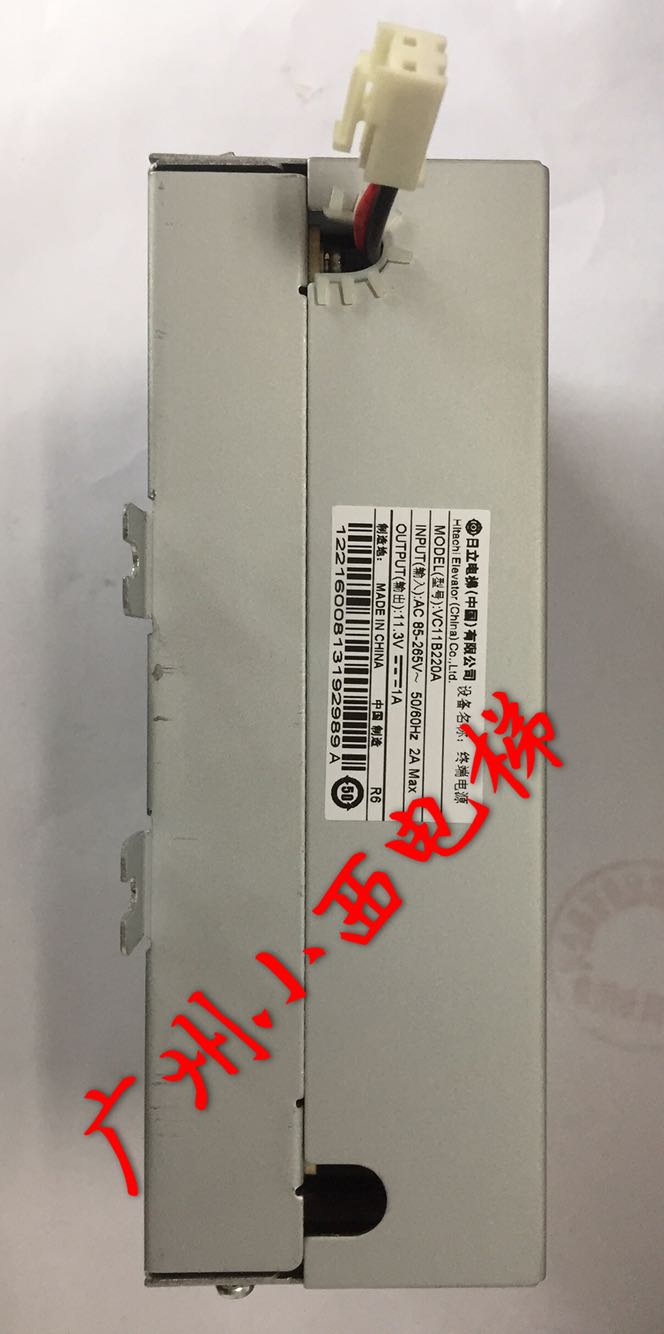 全新原厂正品日立电梯遥监对讲终端电源VC11B220A 含电池 电源盒