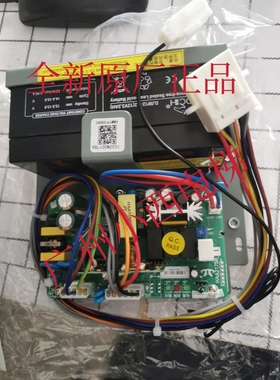 全新日立电梯应急电源HAA2175B/C 电源板2537-A停电灯电源对讲机