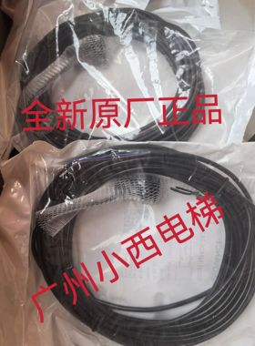 全新原厂广日扶梯对射型光电感应器SGD33-12PADR-NK2B2-S 广日