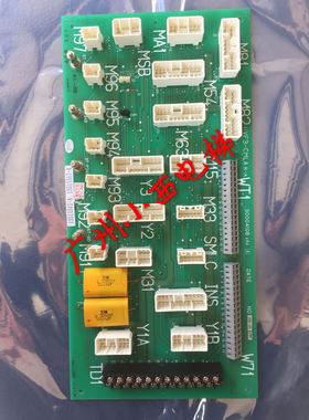 全新原厂正品日立电梯电子板HVF3-CMLA R-A 日立电梯进口电子板