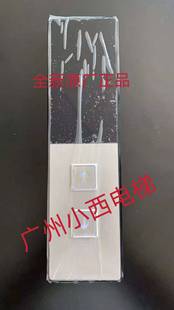 薄型外呼盒 全新原廠廣日電梯外呼盒G12 C04 廣日召喚盒KVD901